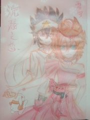 海角老吴兄弟女儿封神了吗