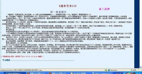 义